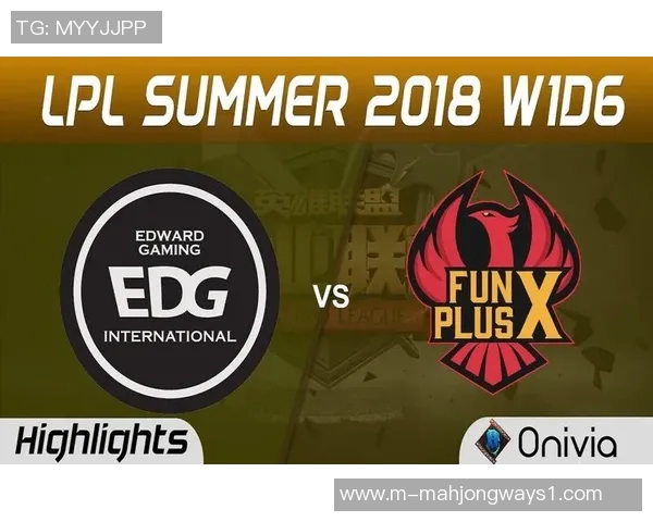 S15LOL赛后复盘FPX与EDG对决的精彩瞬间与关键时刻分析